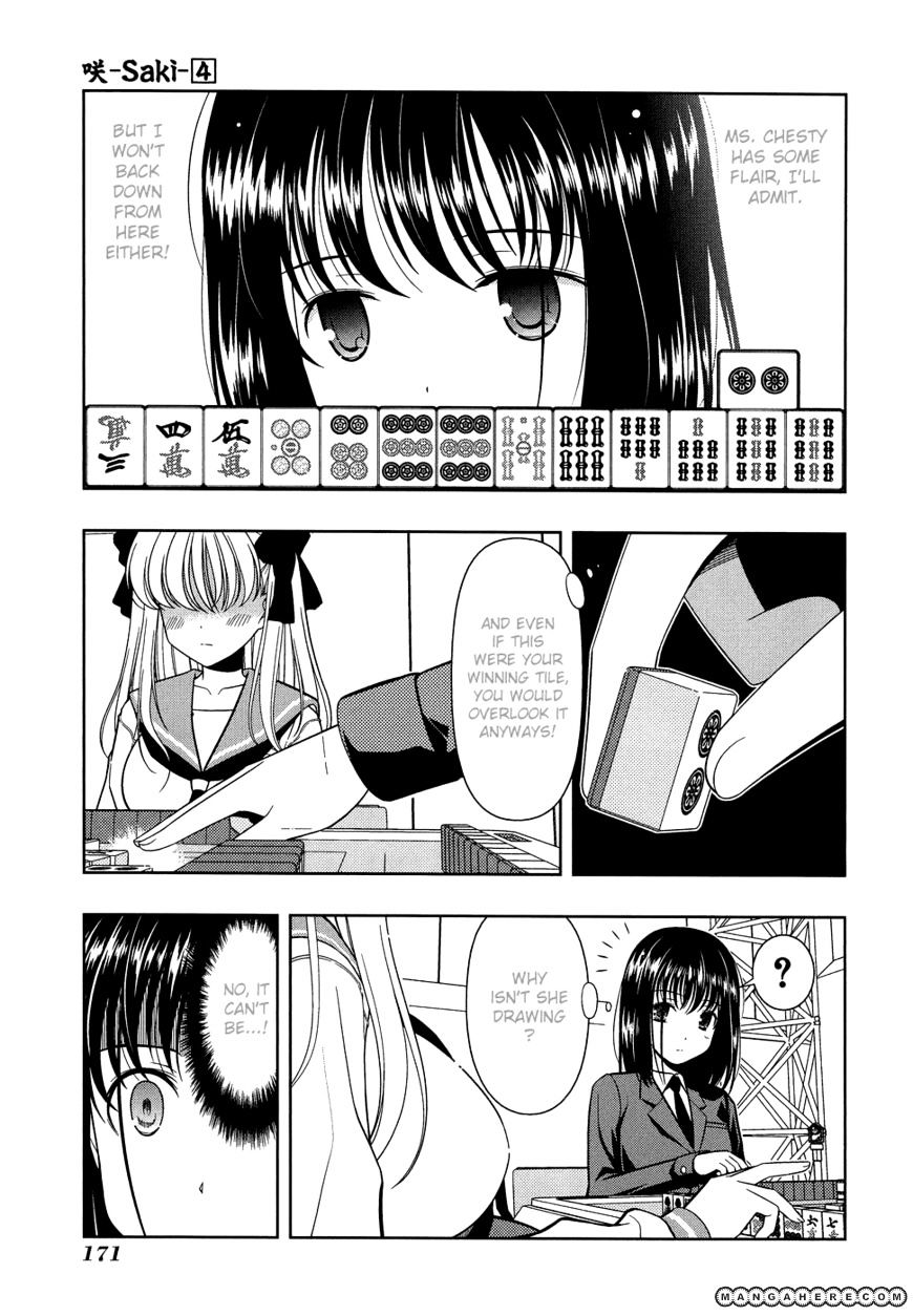 Saki - Chapter 33