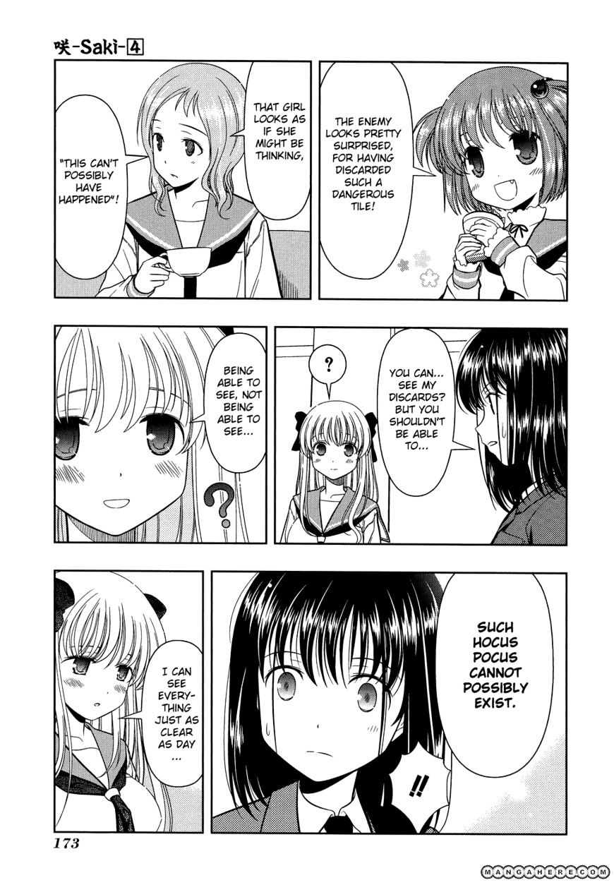 Saki - Chapter 33