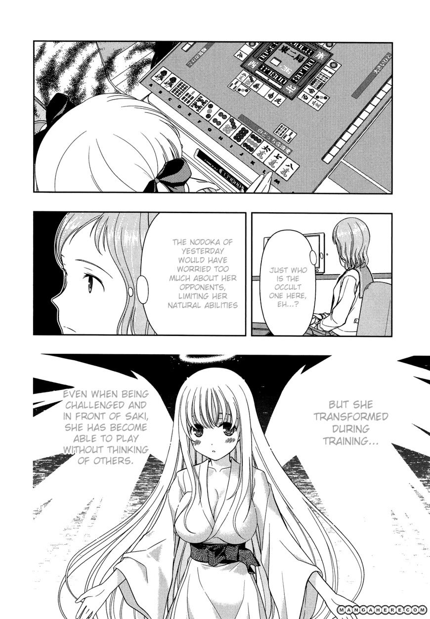 Saki - Chapter 33