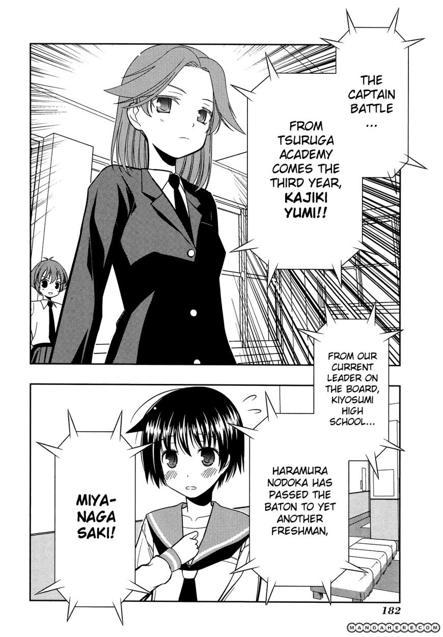 Saki - Chapter 33