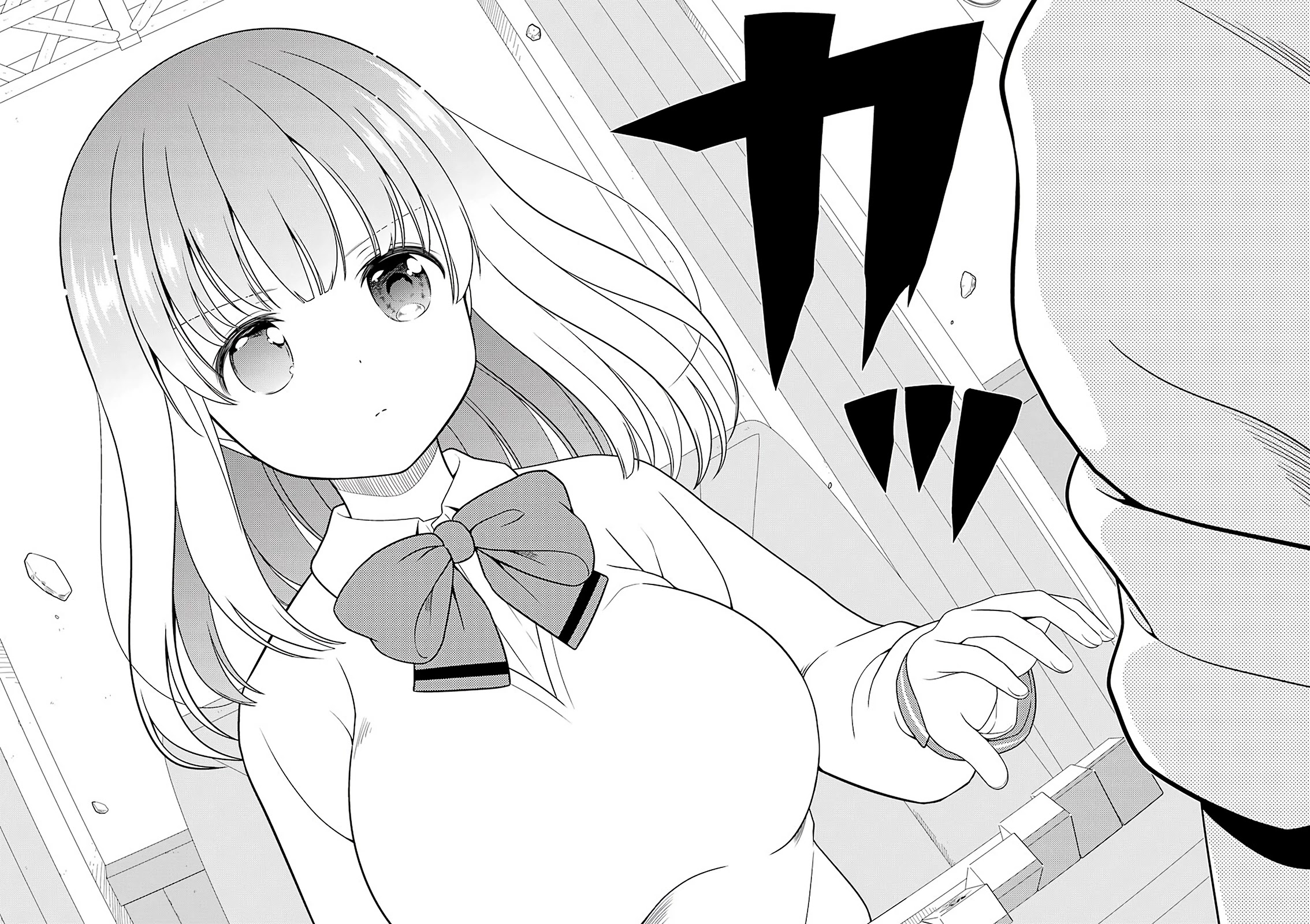 Saki - Chapter 240: Origin