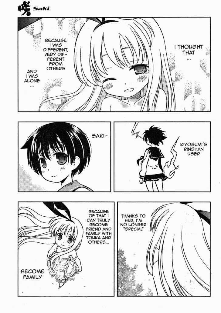 Saki - Chapter 57