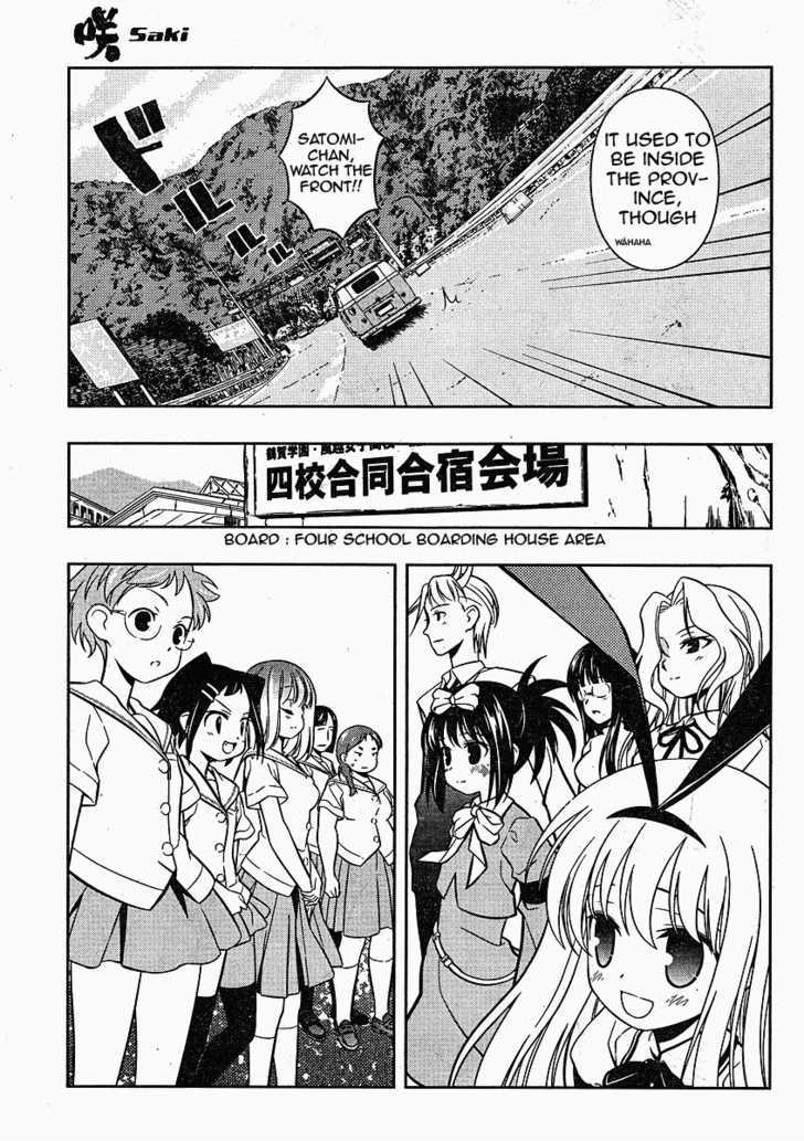 Saki - Chapter 57