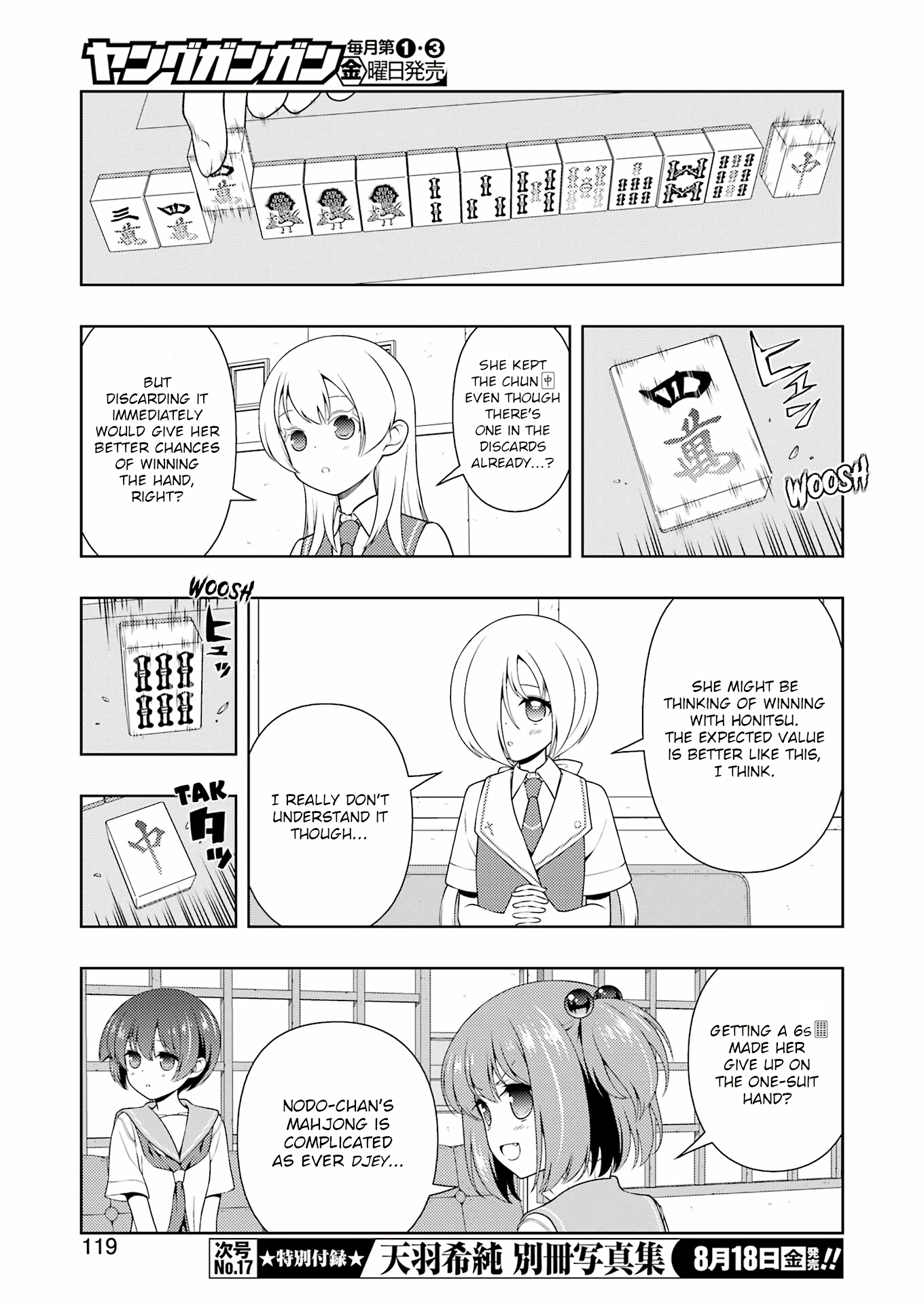 Saki - Chapter 262: Fish Catch