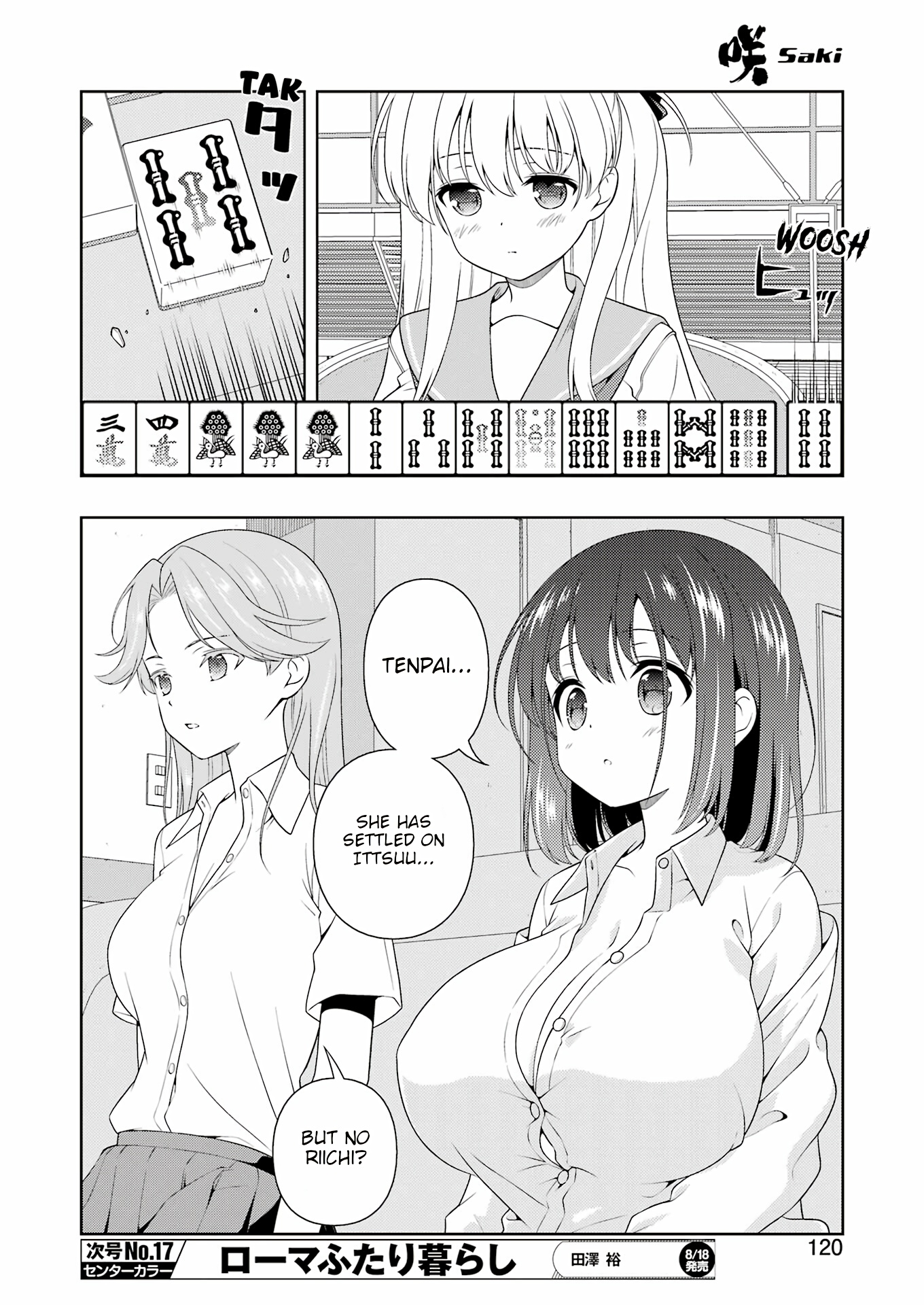 Saki - Chapter 262: Fish Catch