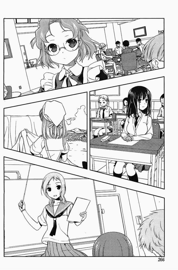 Saki - Chapter 63