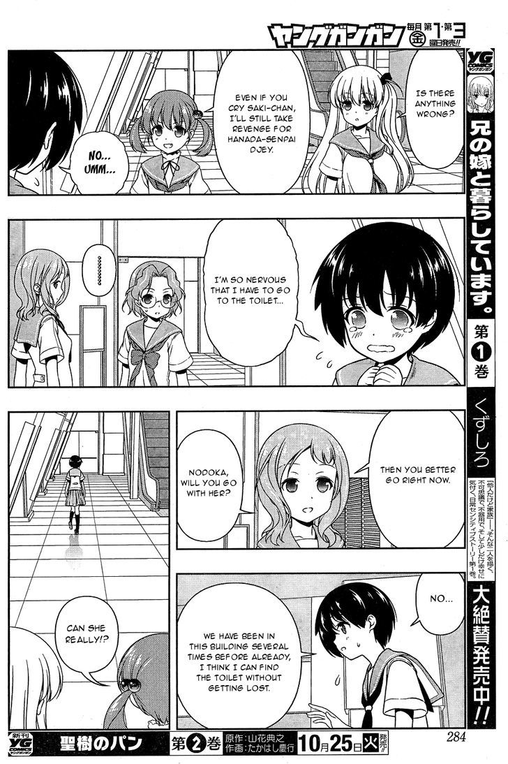 Saki - Vol.tbd Chapter 166 : Chance Meeting