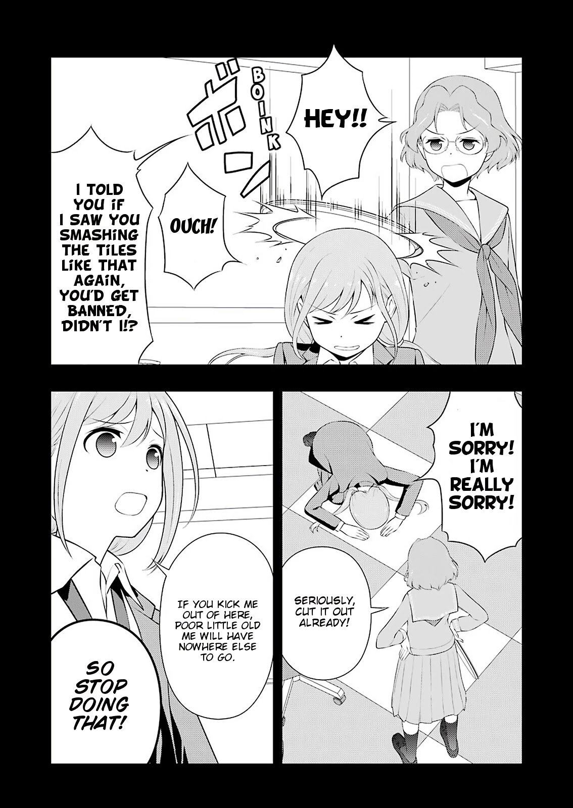 Saki - Chapter 234: Prostration