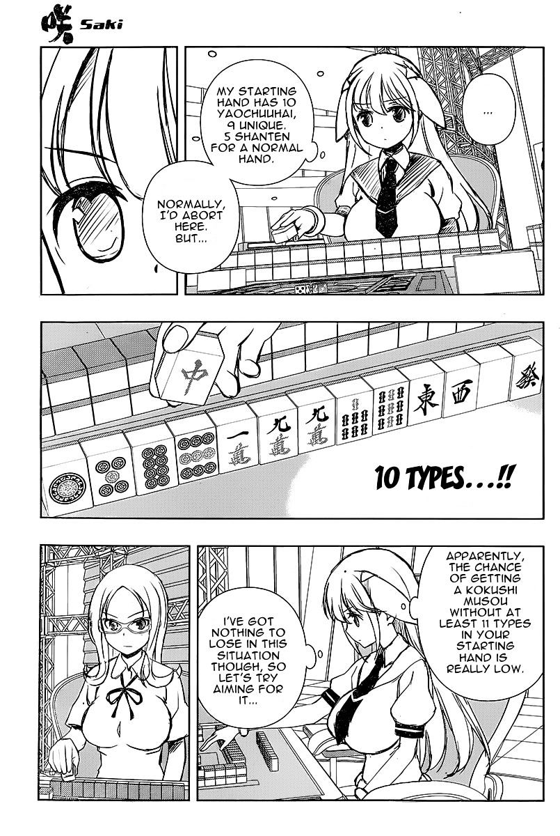 Saki - Chapter 140 : Offense And Defense