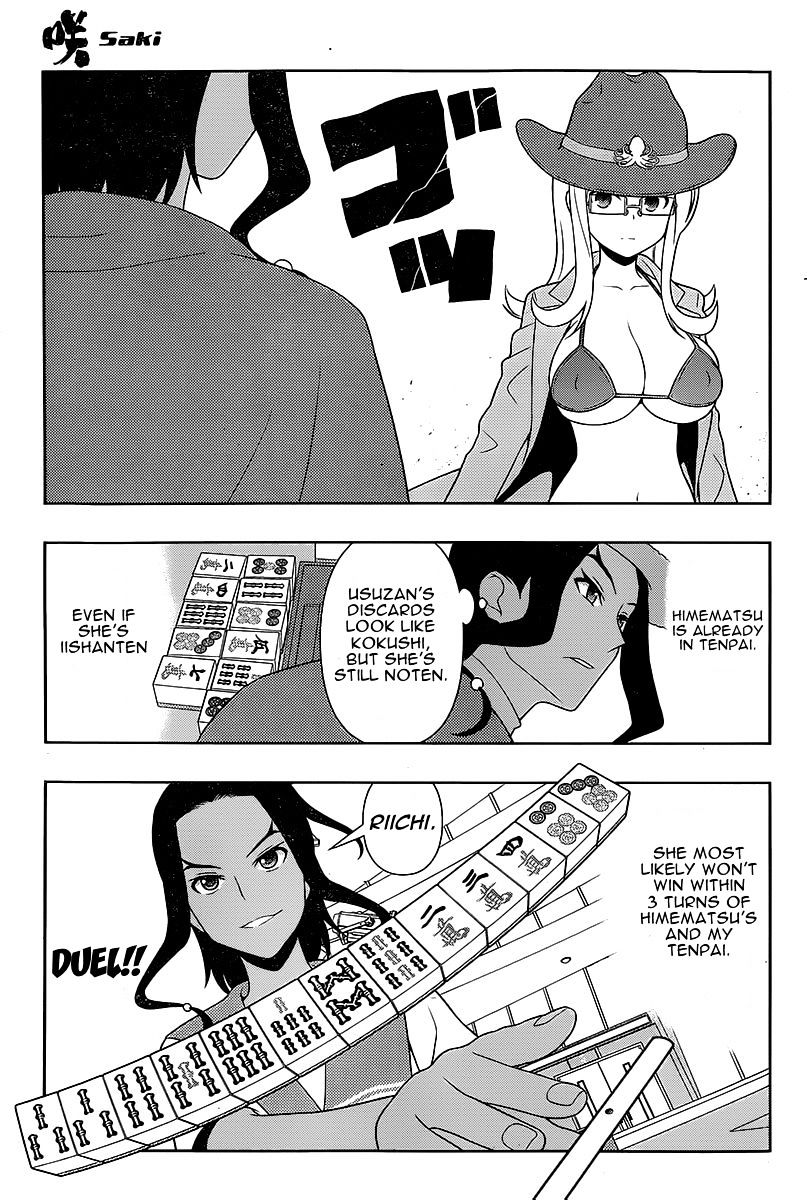 Saki - Chapter 140 : Offense And Defense