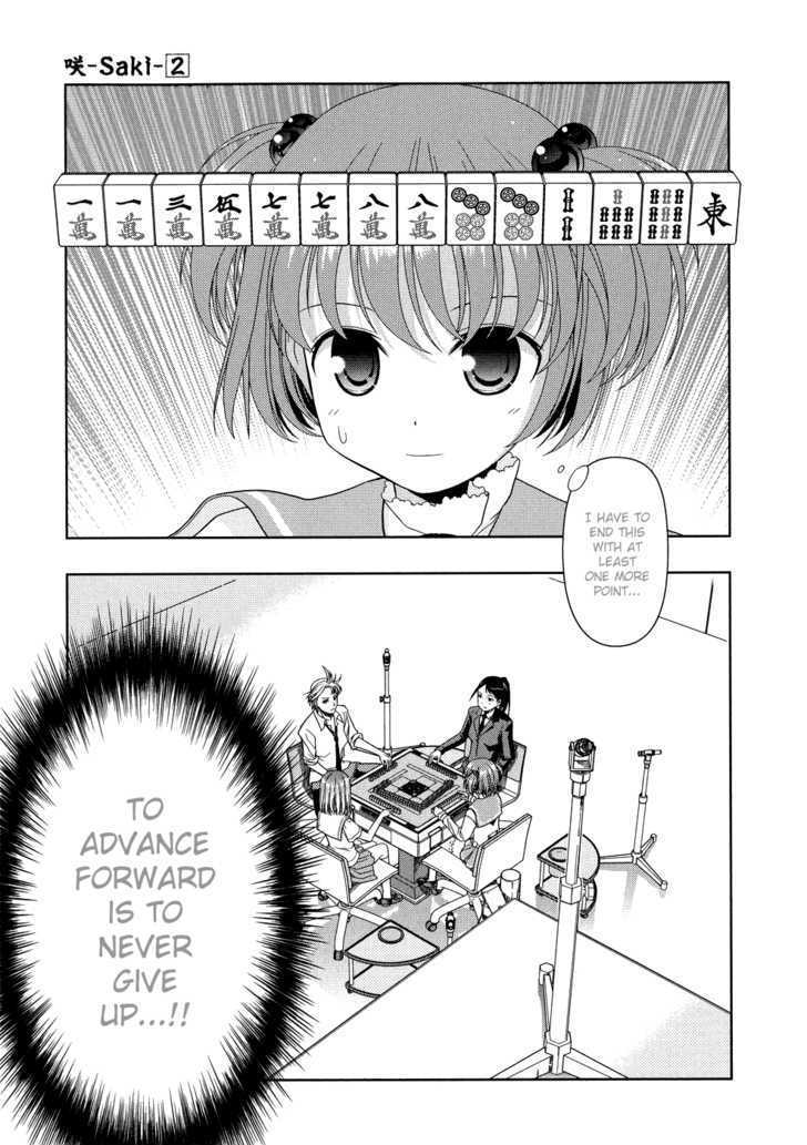 Saki - Chapter 18 : Round 15 - Awakening