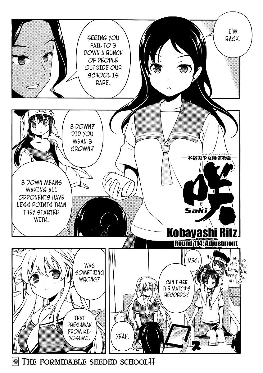 Saki - Chapter 114 : Adjustment