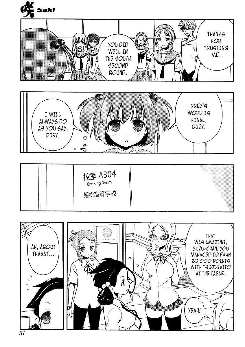 Saki - Chapter 114 : Adjustment