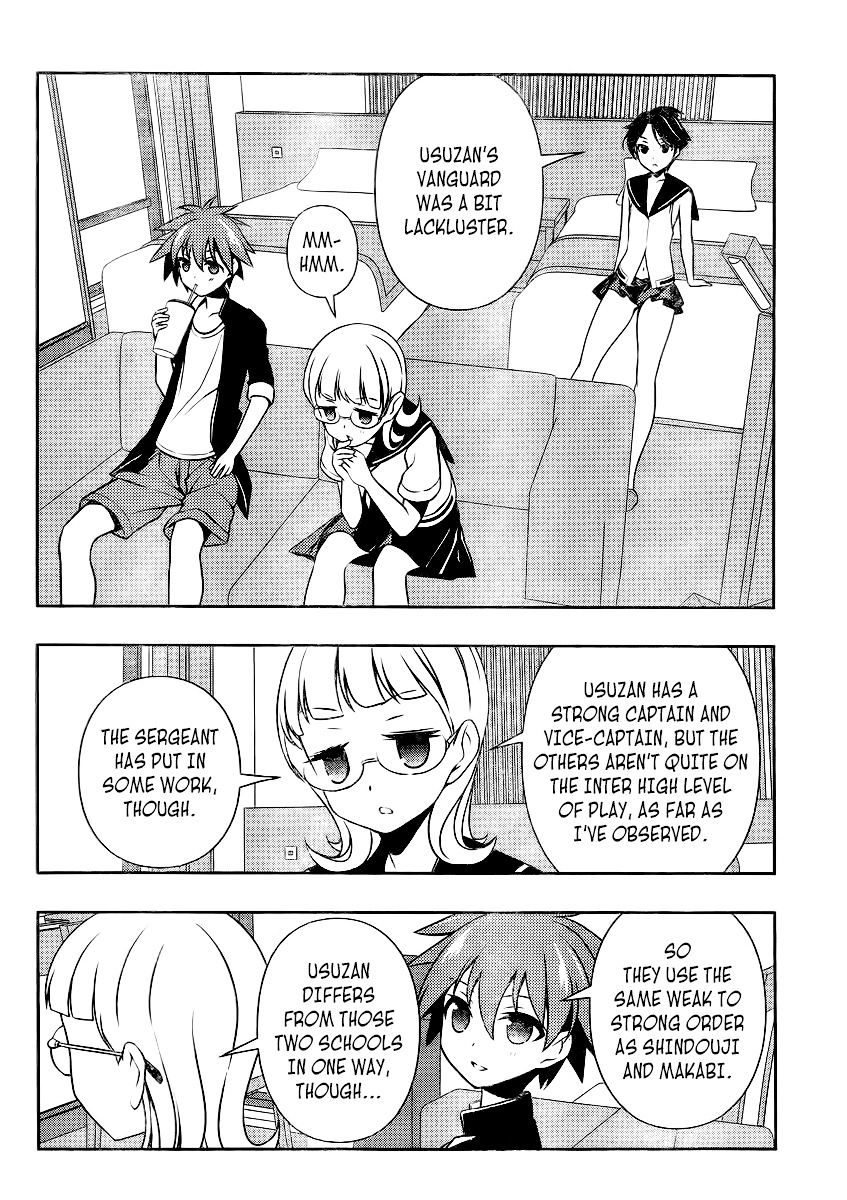 Saki - Chapter 114 : Adjustment