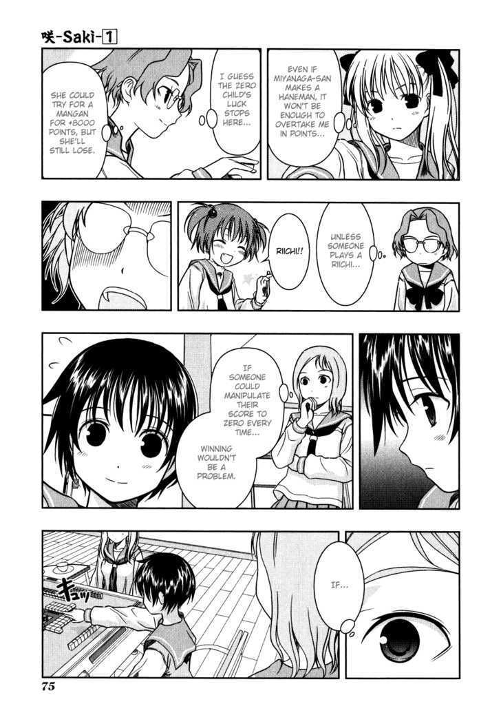 Saki - Chapter 3 : Victory And Defeat