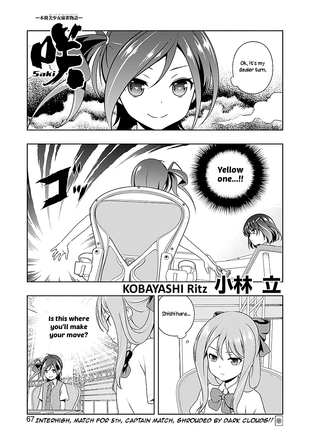 Saki - Chapter 186