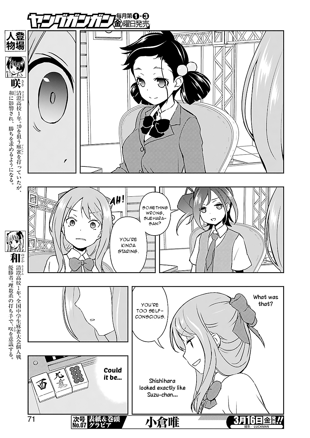 Saki - Chapter 186