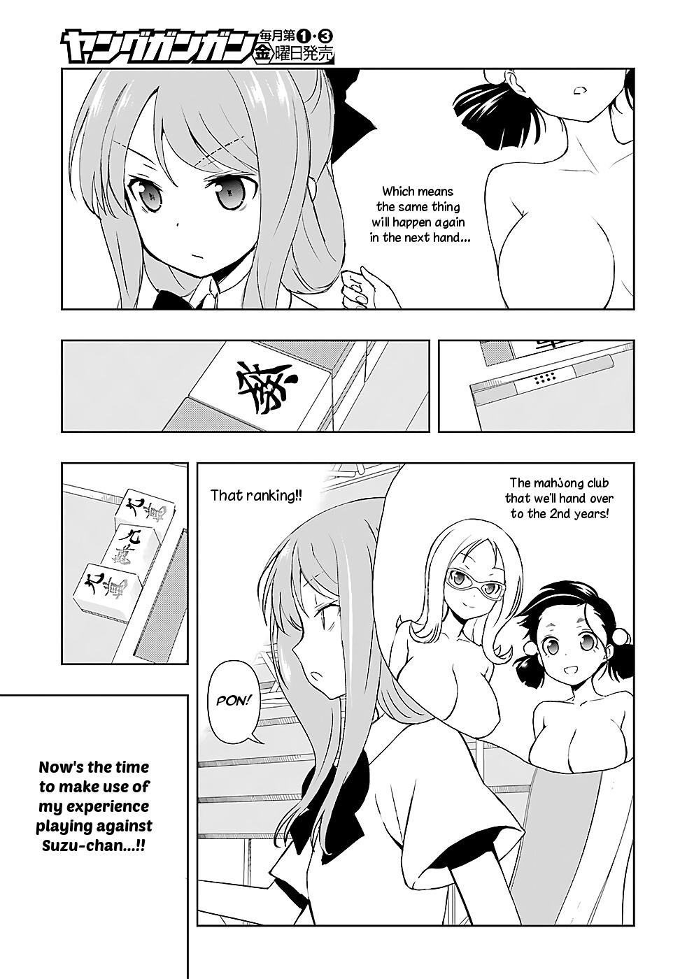 Saki - Chapter 186