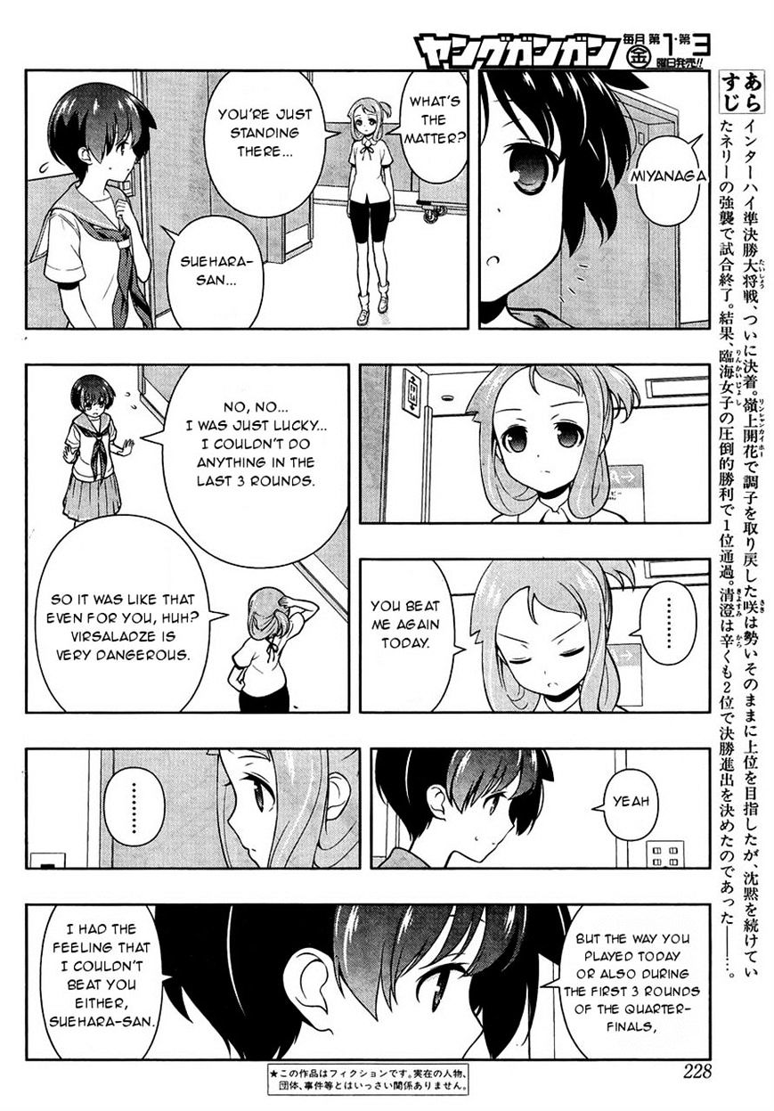 Saki - Chapter 154