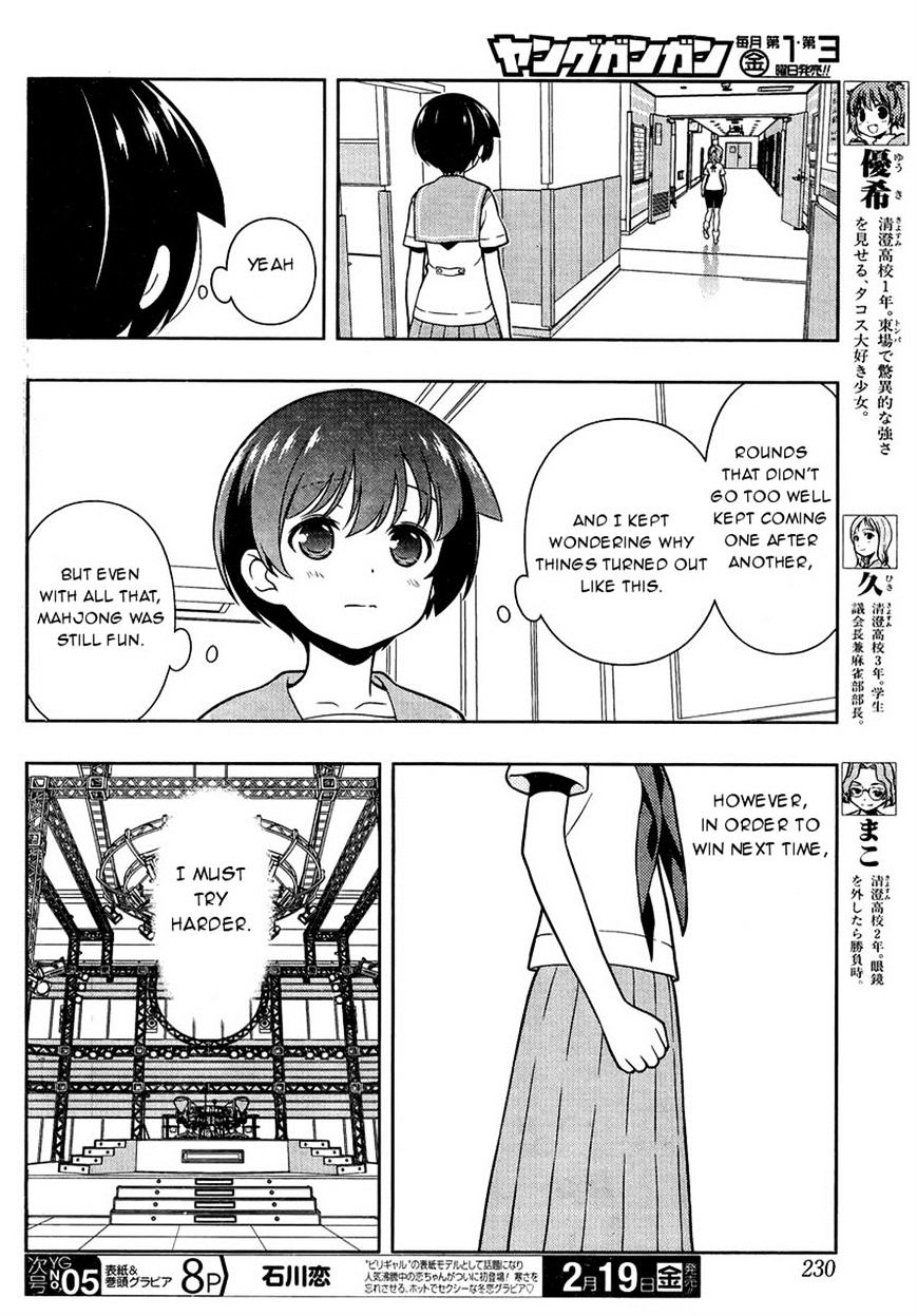 Saki - Chapter 154