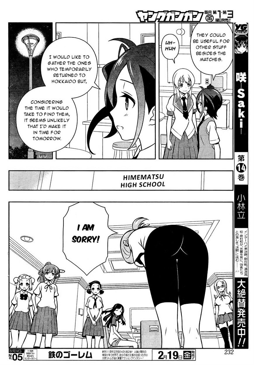 Saki - Chapter 154