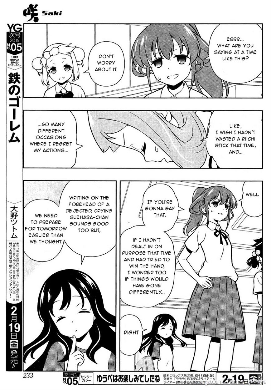 Saki - Chapter 154