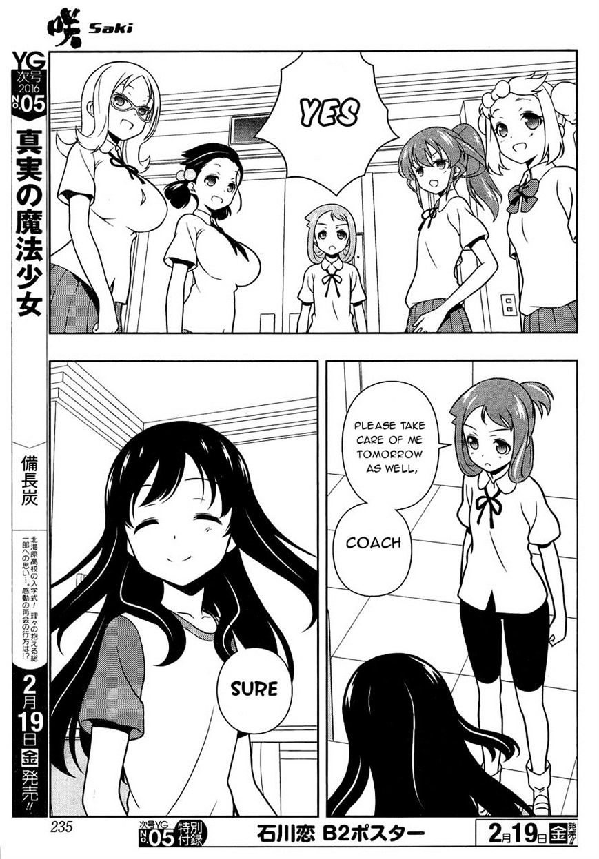 Saki - Chapter 154