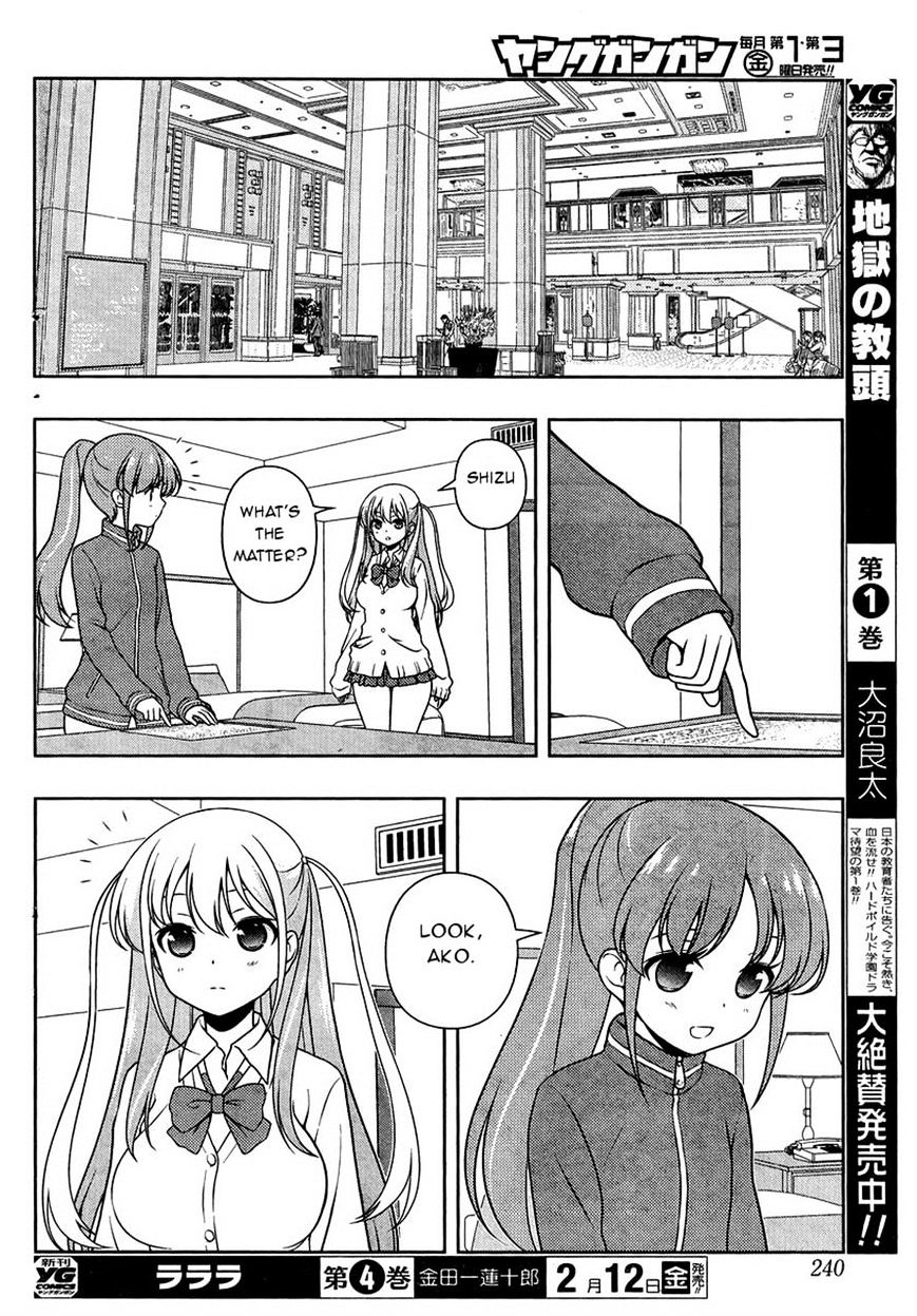 Saki - Chapter 154