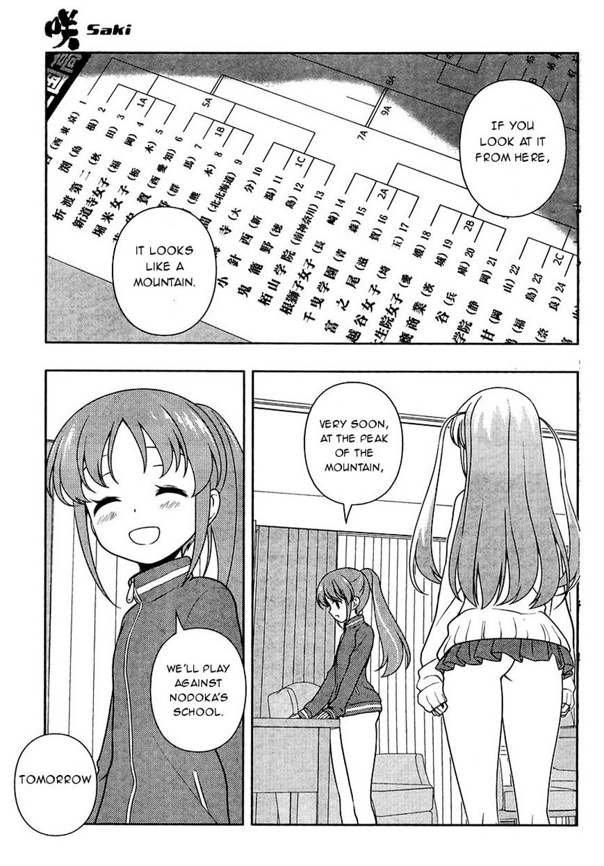 Saki - Chapter 154