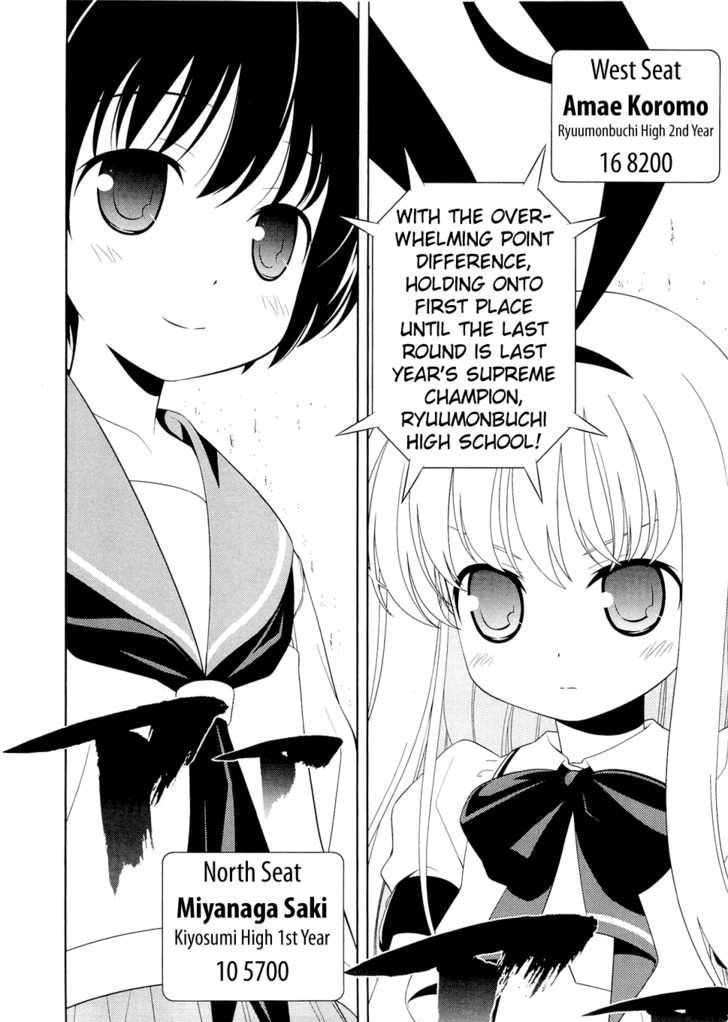 Saki - Chapter 51