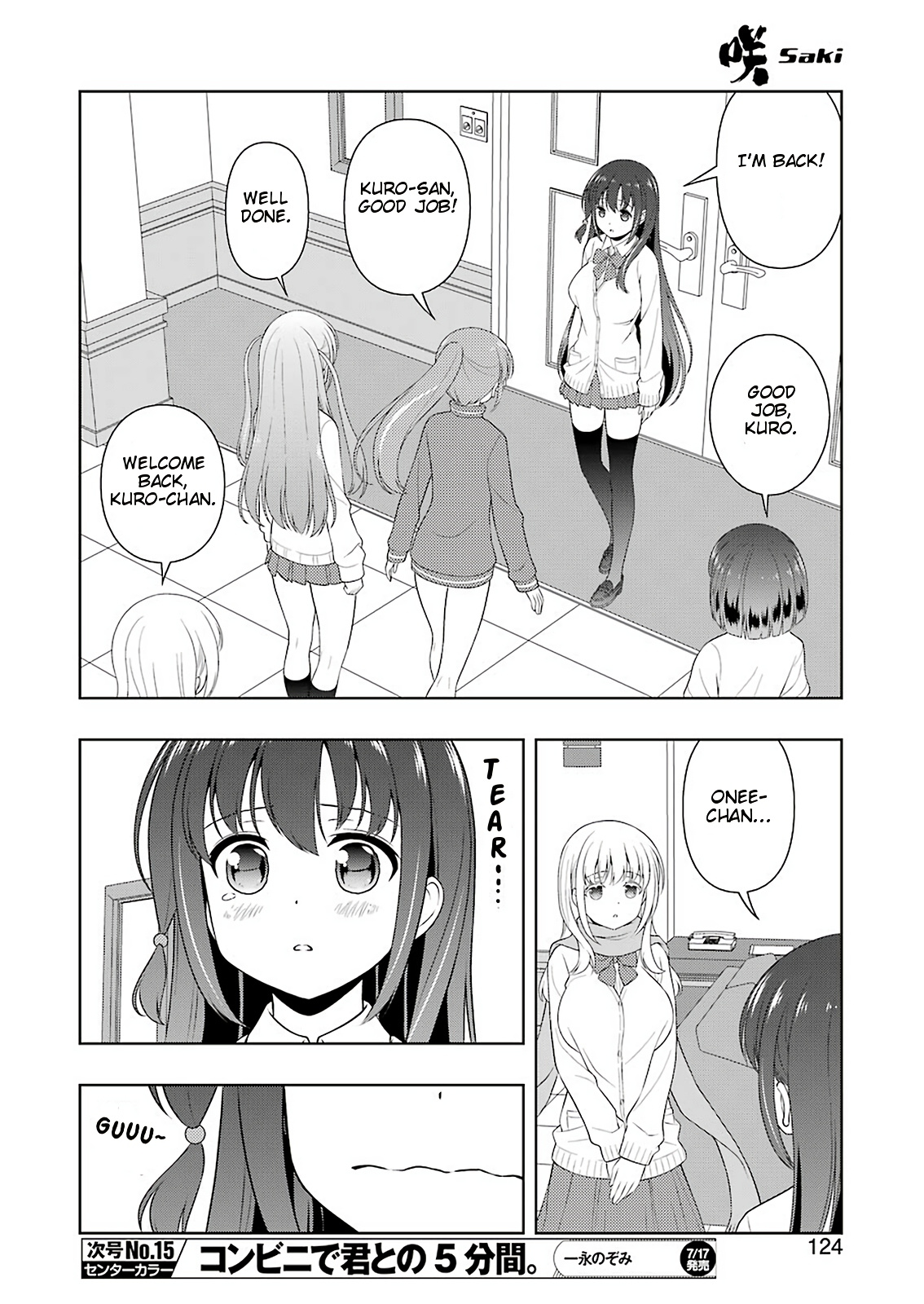 Saki - Chapter 219: Returning To Tokyo