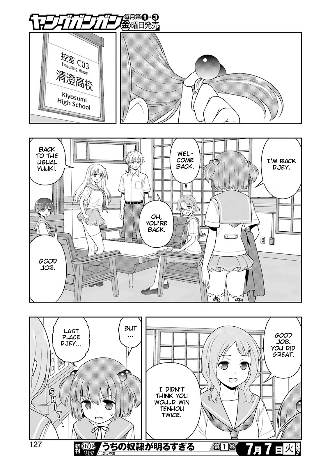 Saki - Chapter 219: Returning To Tokyo