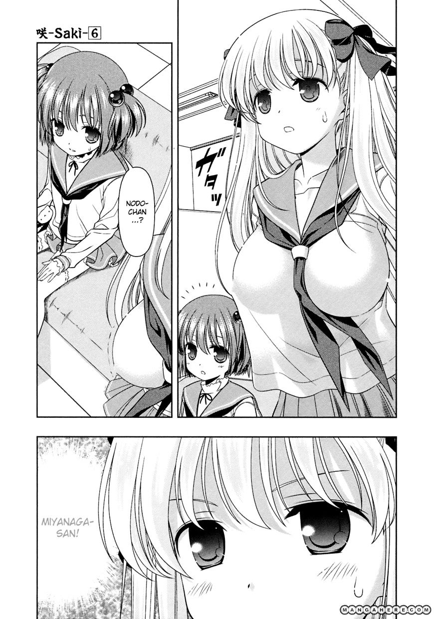 Saki - Chapter 46 : Unleashed