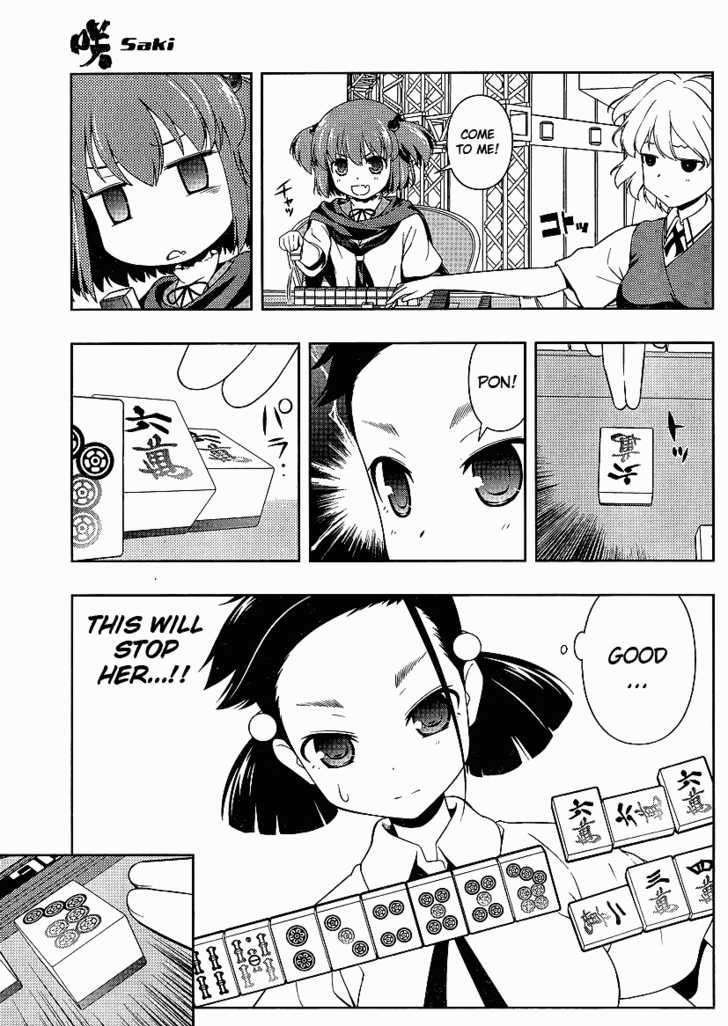 Saki - Chapter 71