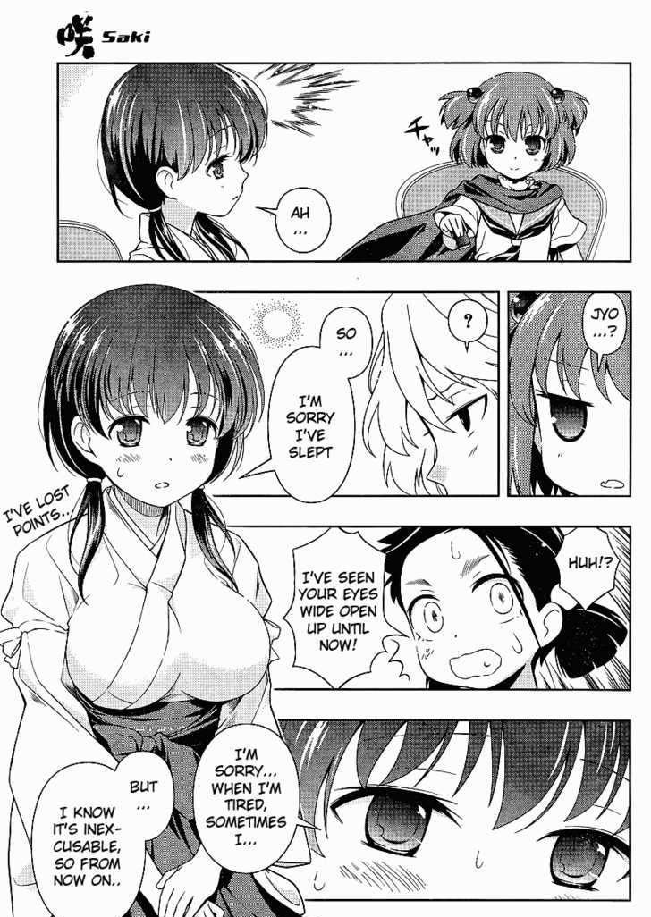 Saki - Chapter 71