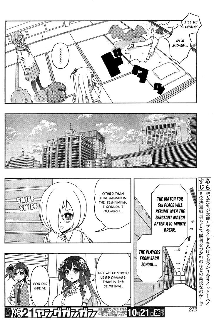 Saki - Vol.tbd Chapter 166 : Chance Meeting