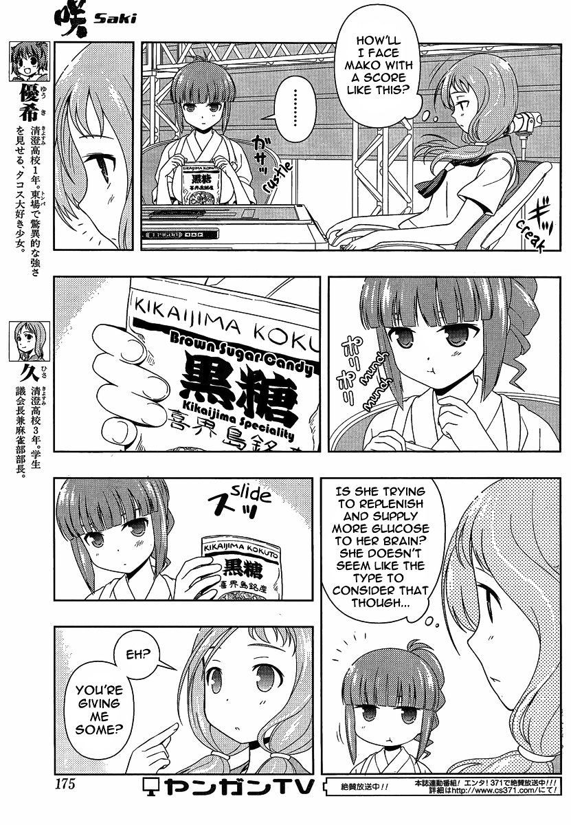 Saki - Chapter 79 : Fixed