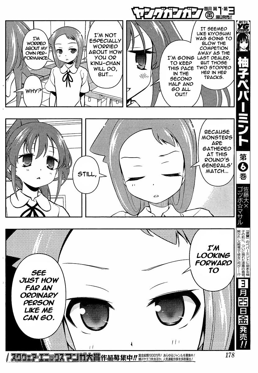 Saki - Chapter 79 : Fixed