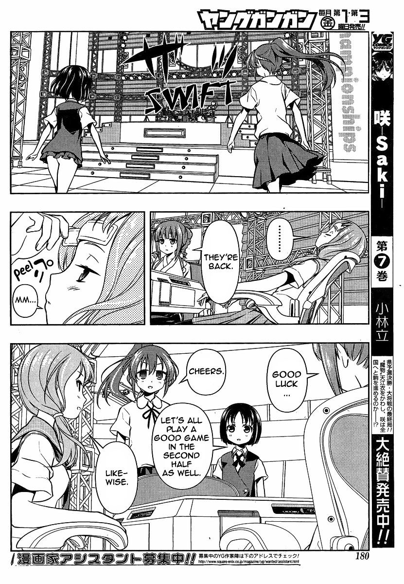 Saki - Chapter 79 : Fixed