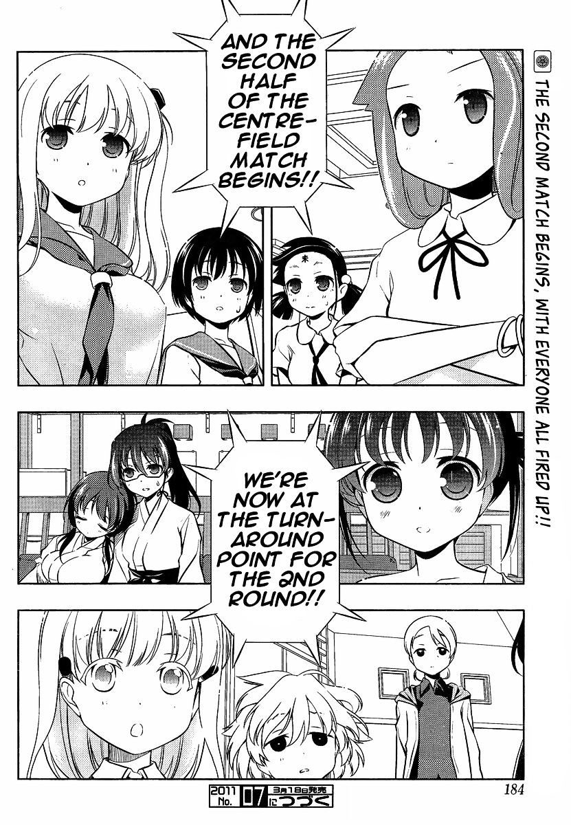 Saki - Chapter 79 : Fixed