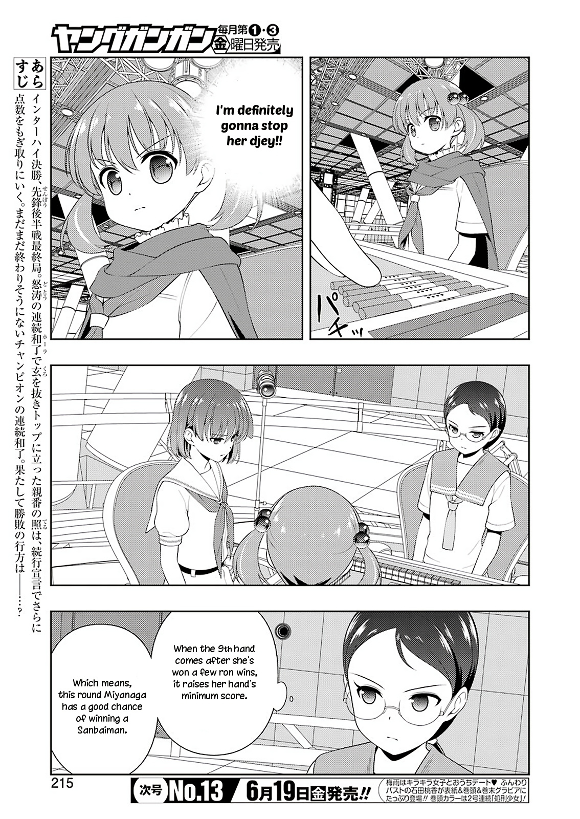 Saki - Chapter 217: Combined Efforts