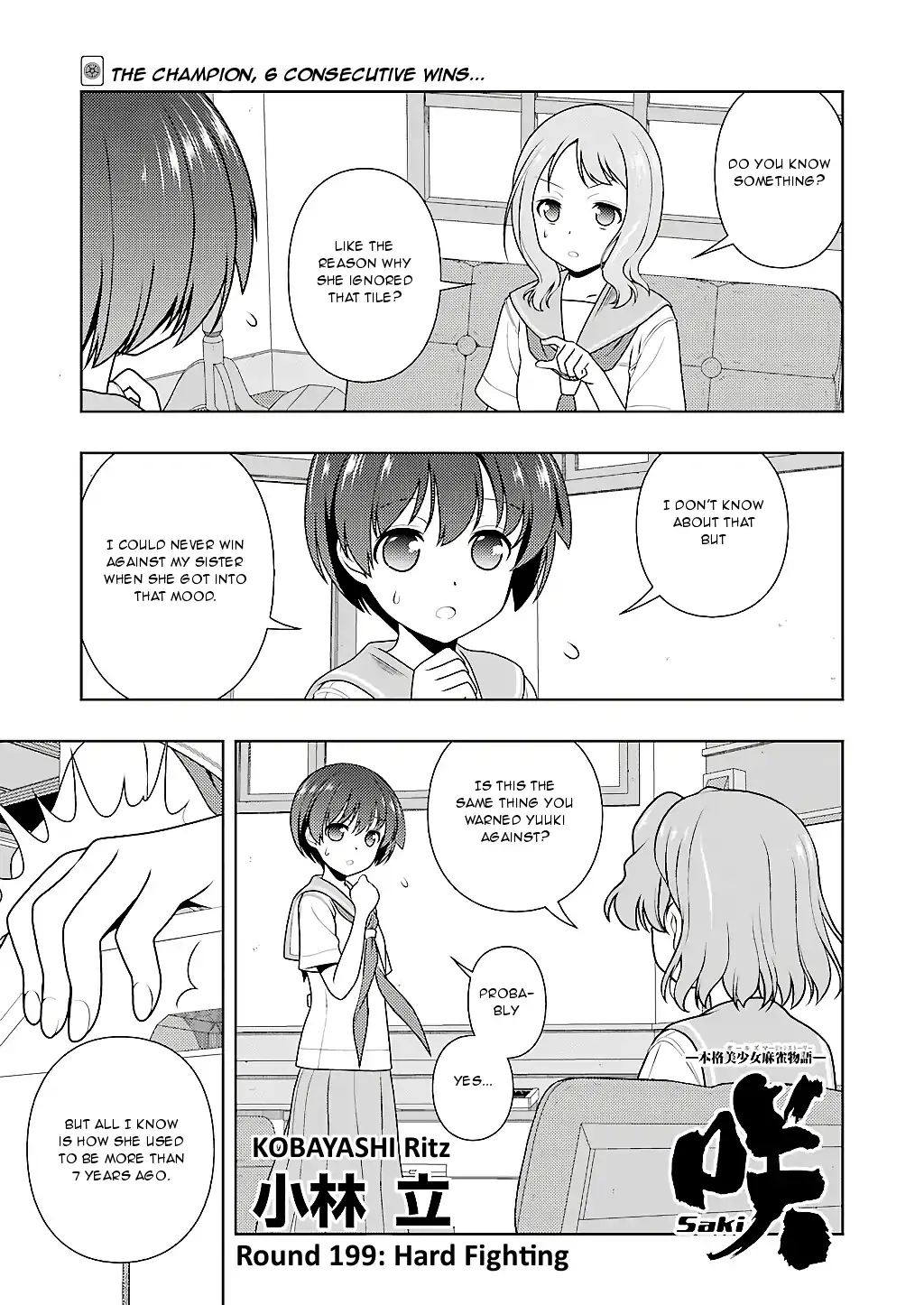 Saki - Chapter 199: Hard Fighting