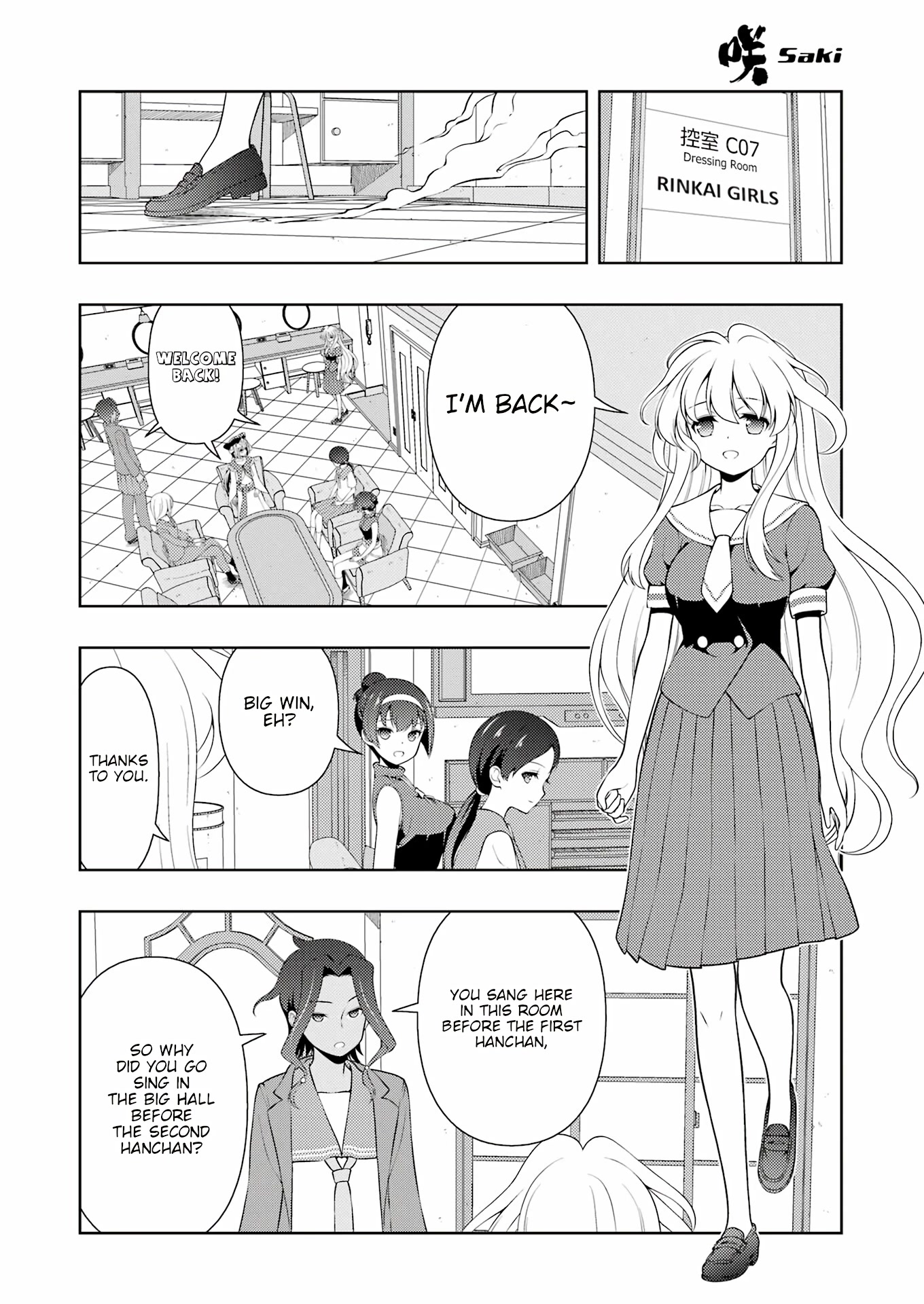 Saki - Chapter 257: Inheritance