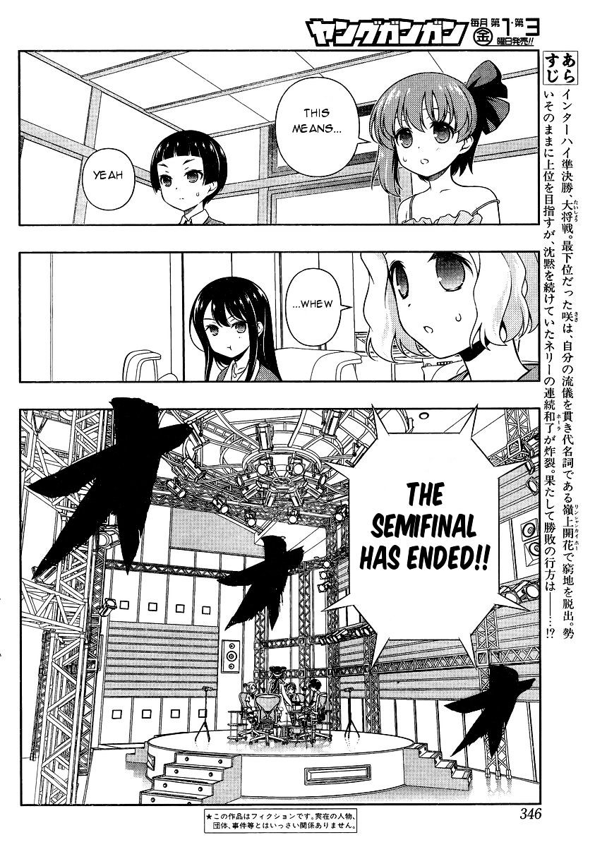 Saki - Chapter 153 : Flash