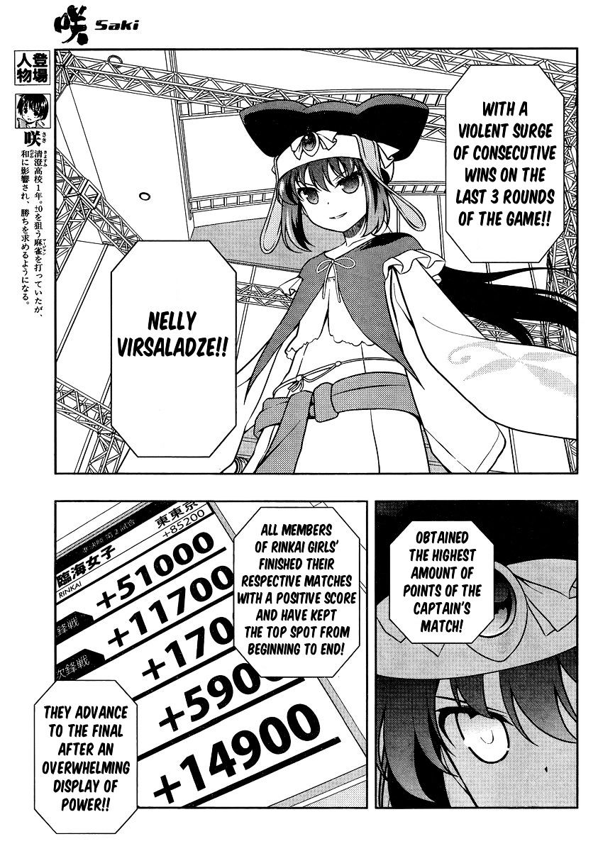 Saki - Chapter 153 : Flash