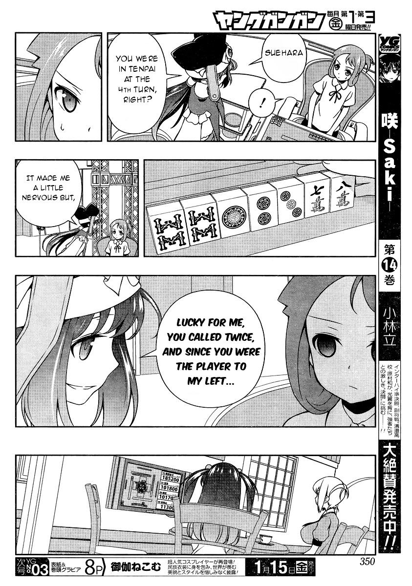 Saki - Chapter 153 : Flash