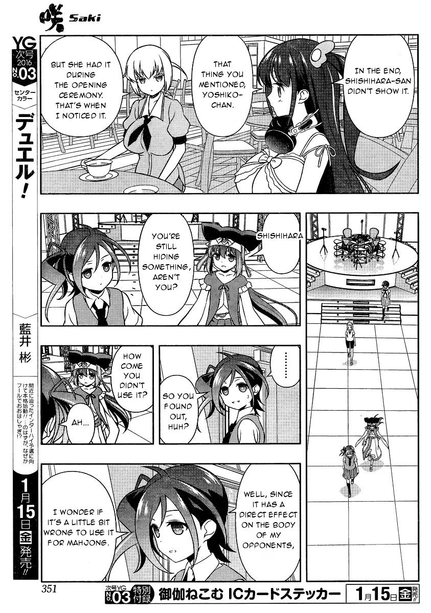 Saki - Chapter 153 : Flash