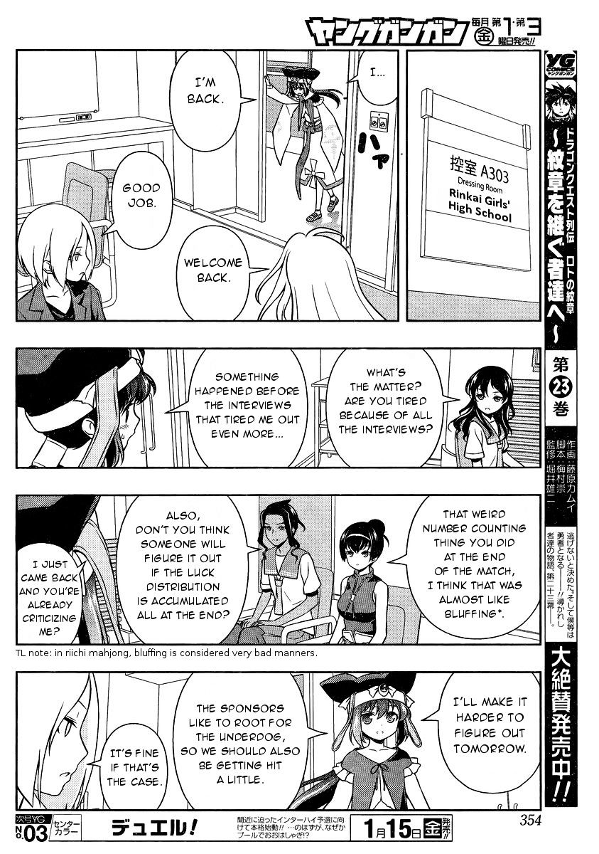 Saki - Chapter 153 : Flash