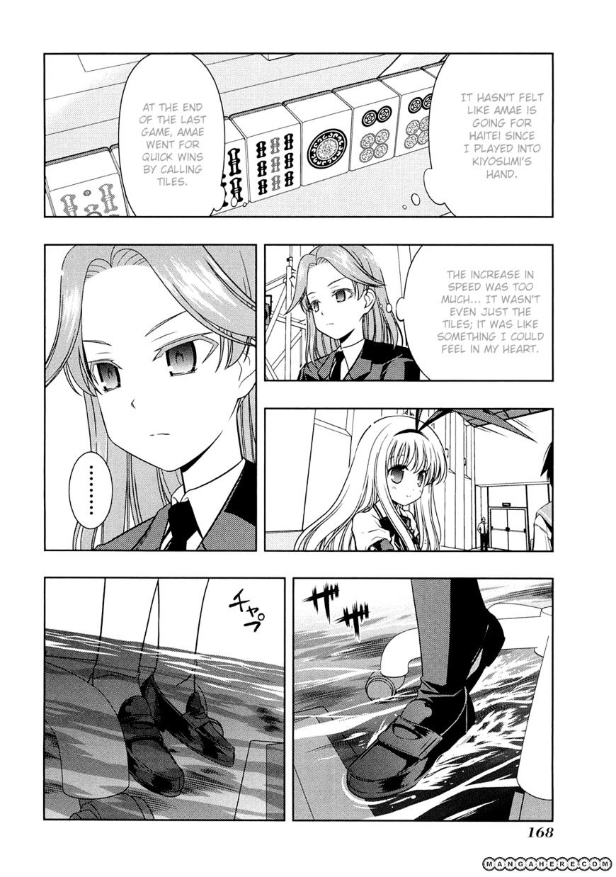 Saki - Chapter 42 : Nightmare