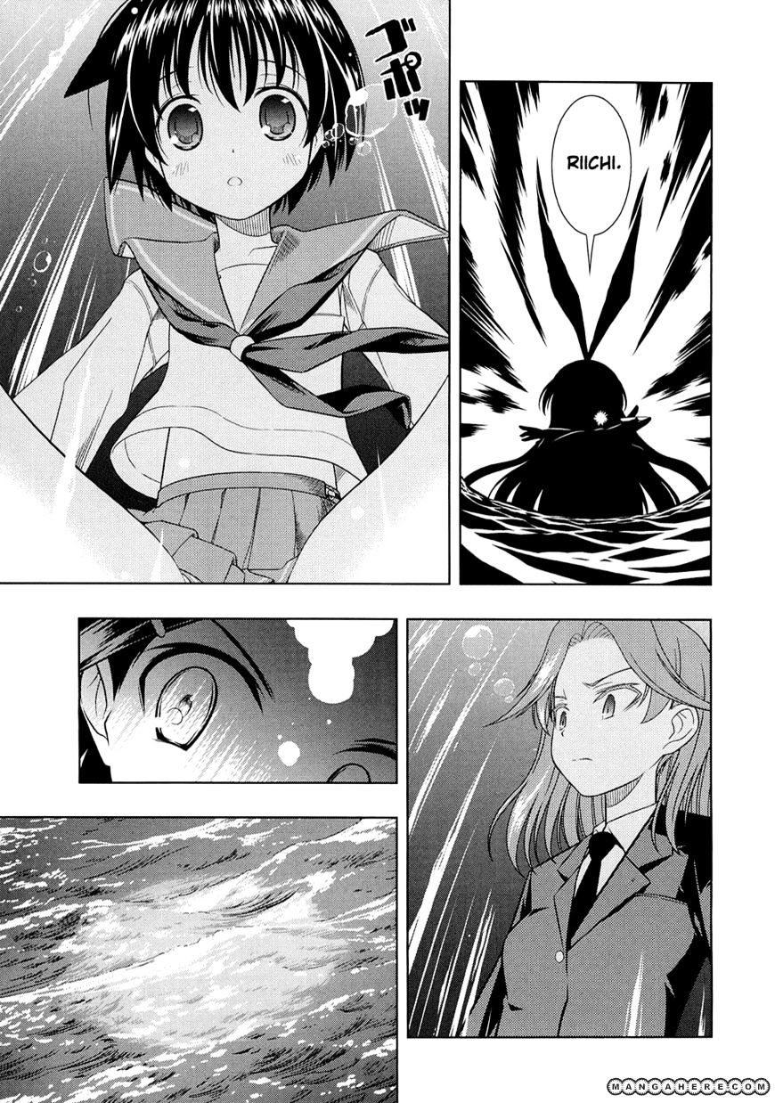 Saki - Chapter 42 : Nightmare